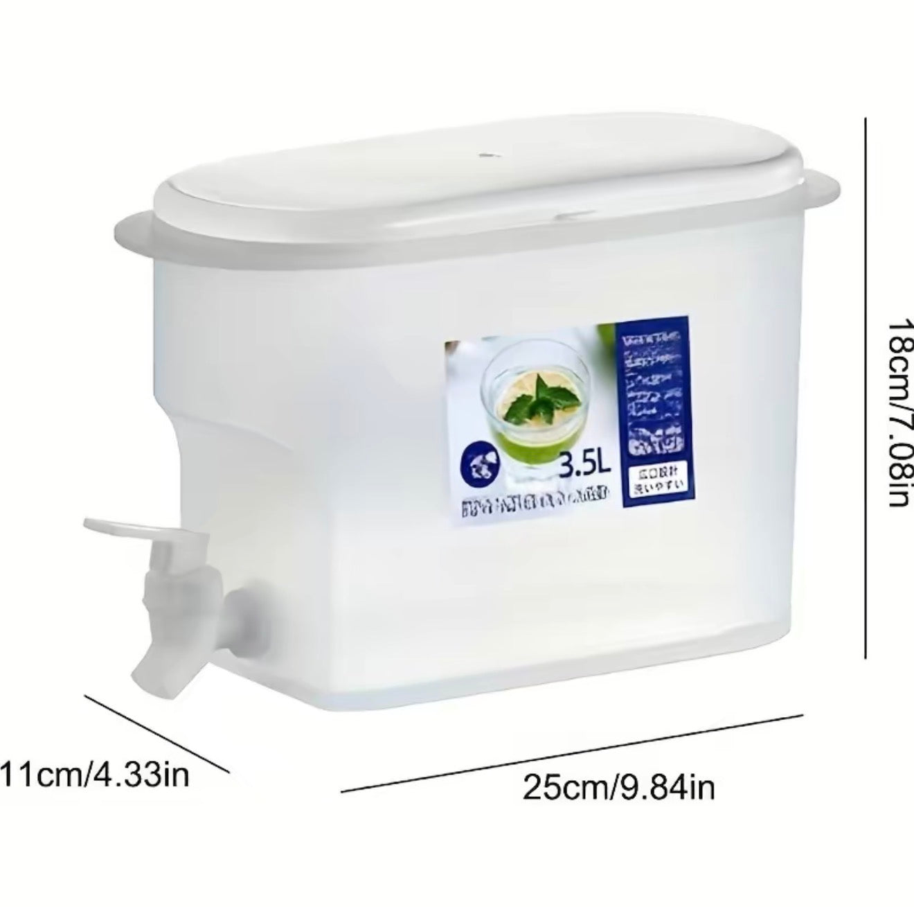 Drink Dispenser