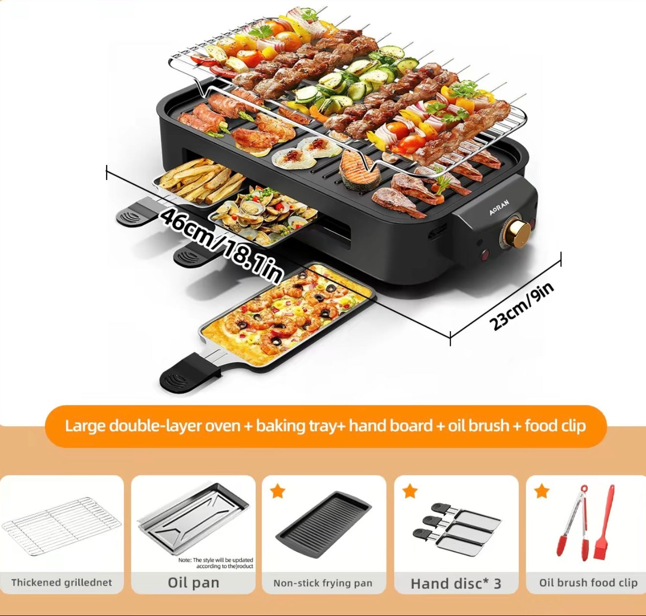 Multifunctional Electric Grill