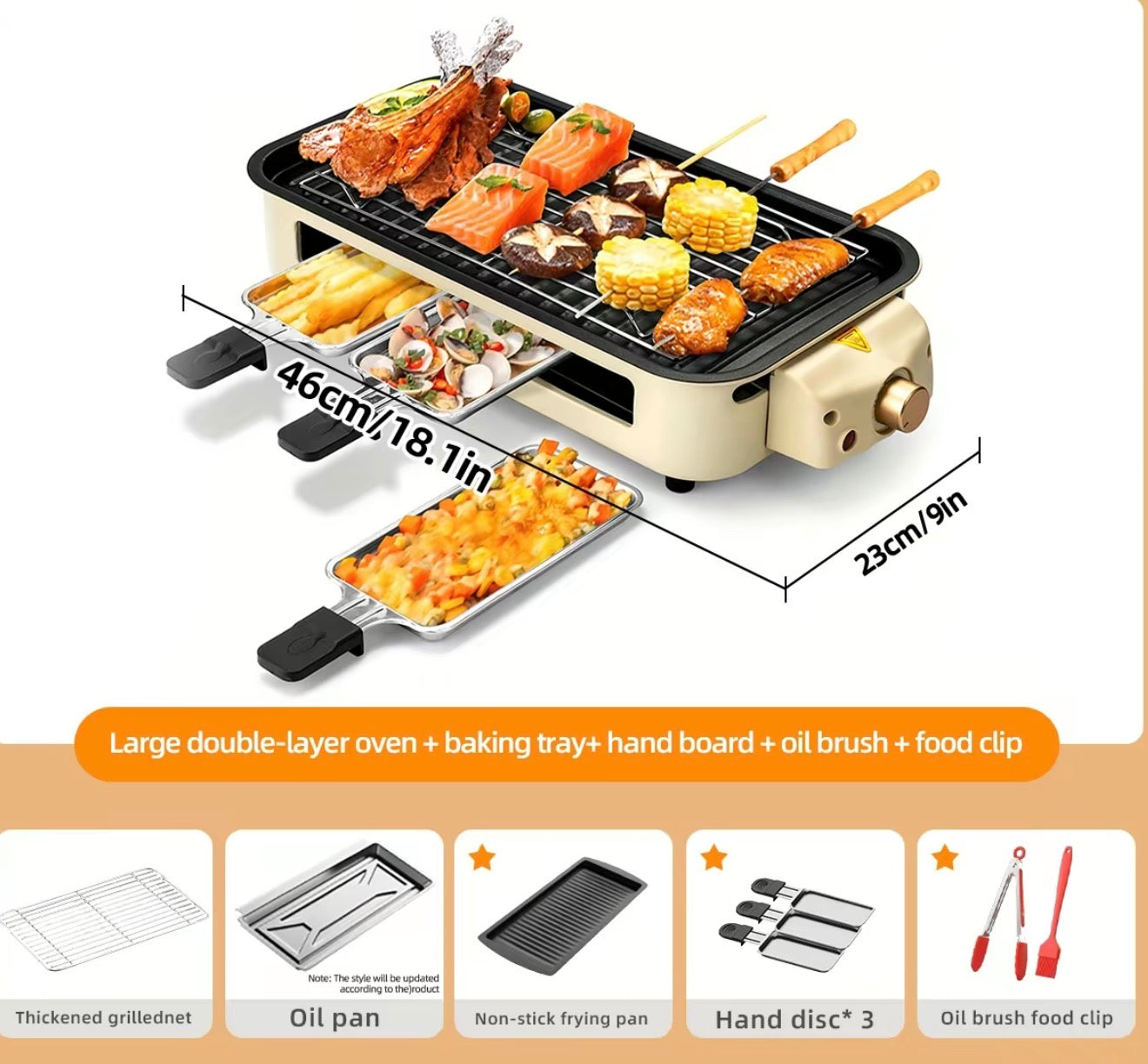 Multifunctional Electric Grill